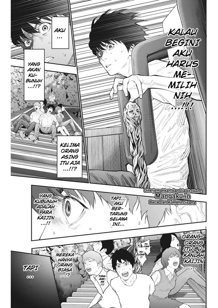 image-komik-jagaaaaaan-chapter-86-9/19