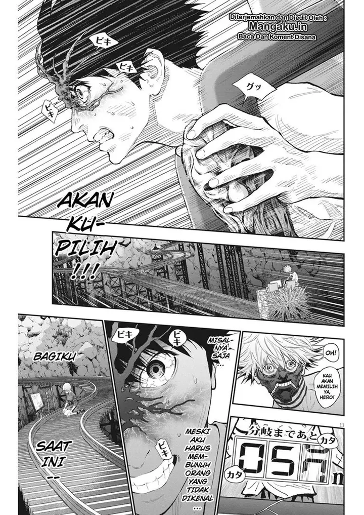 image-komik-jagaaaaaan-chapter-86-11/19