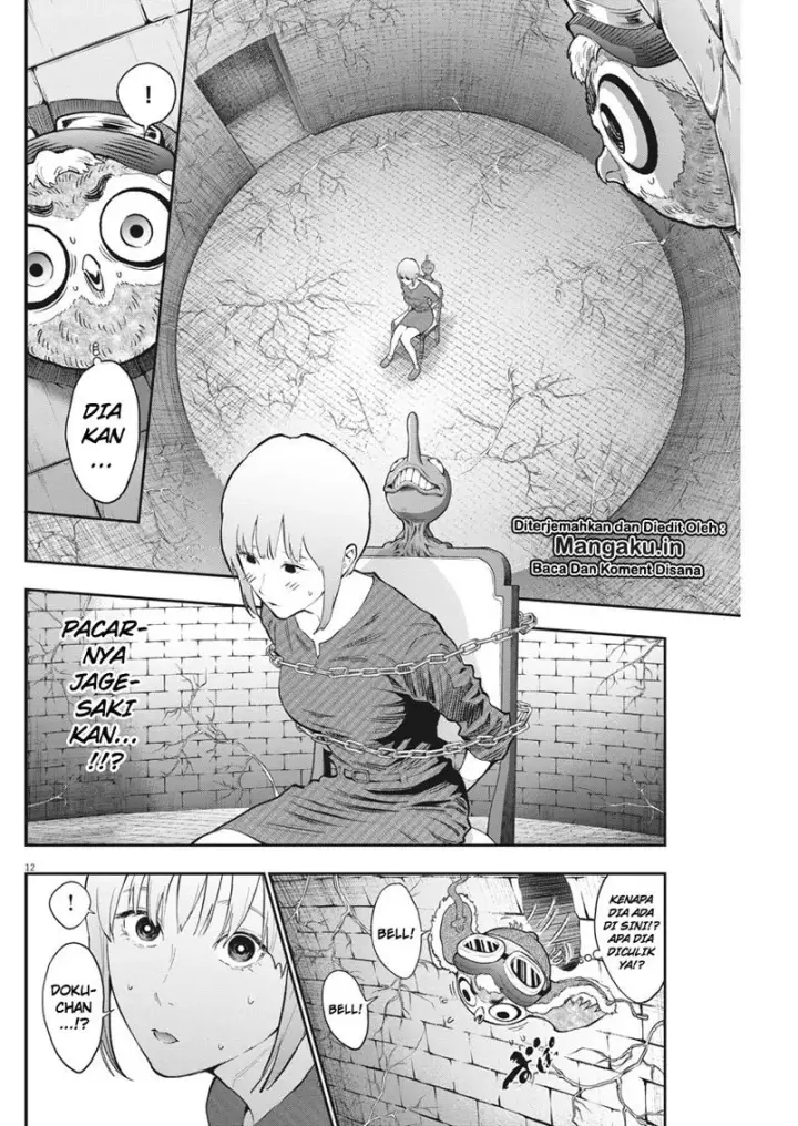 image-komik-jagaaaaaan-chapter-87-12/18