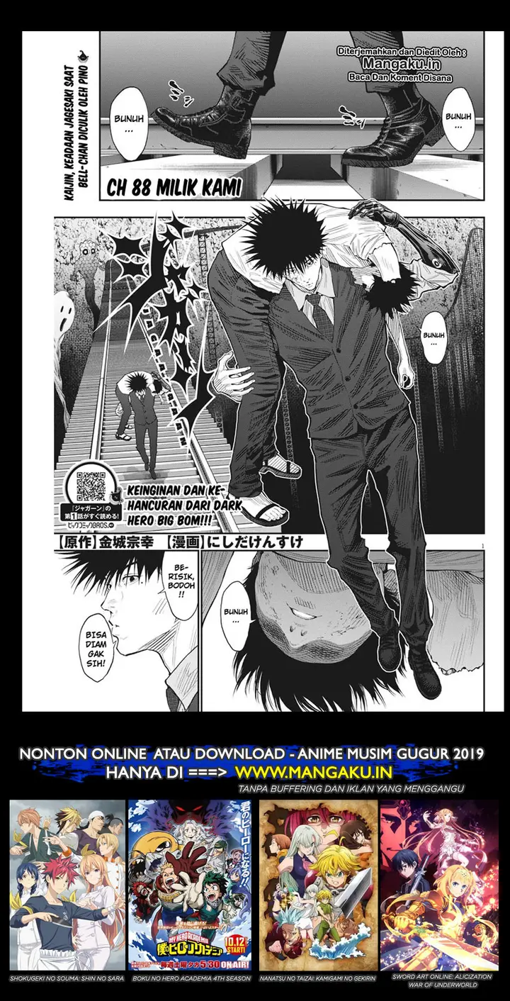 image-komik-jagaaaaaan-chapter-88-1/19