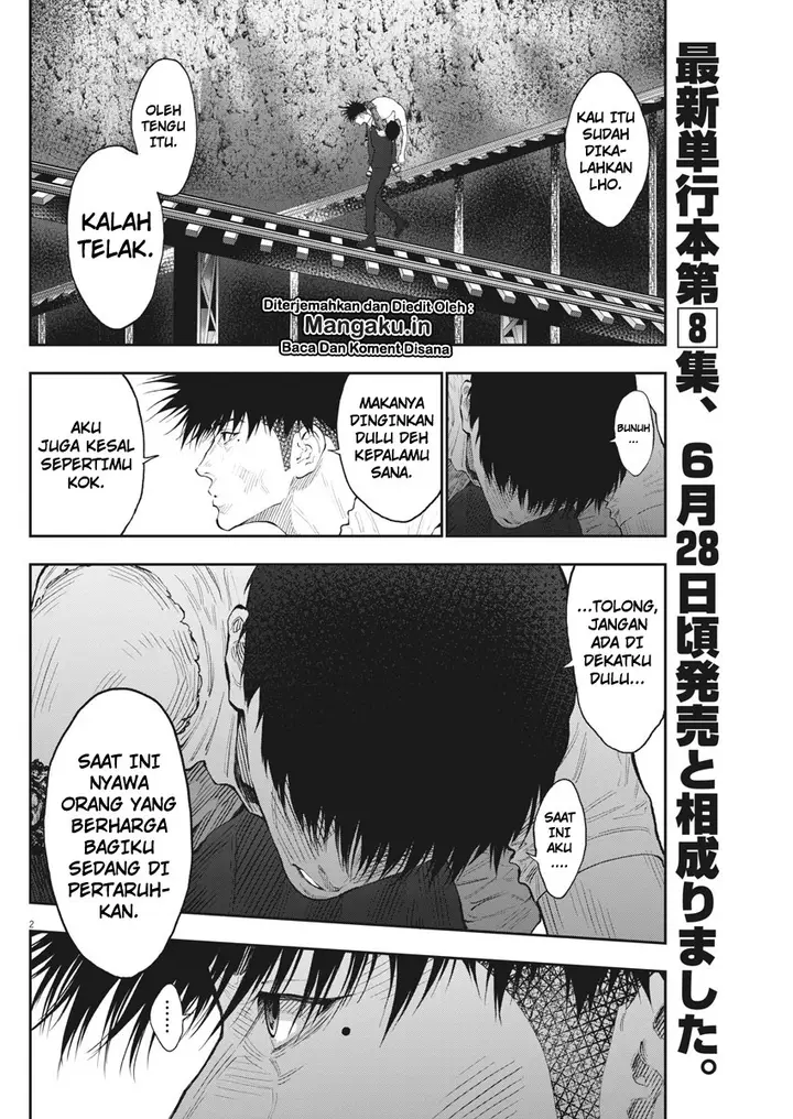 image-komik-jagaaaaaan-chapter-88-2/19