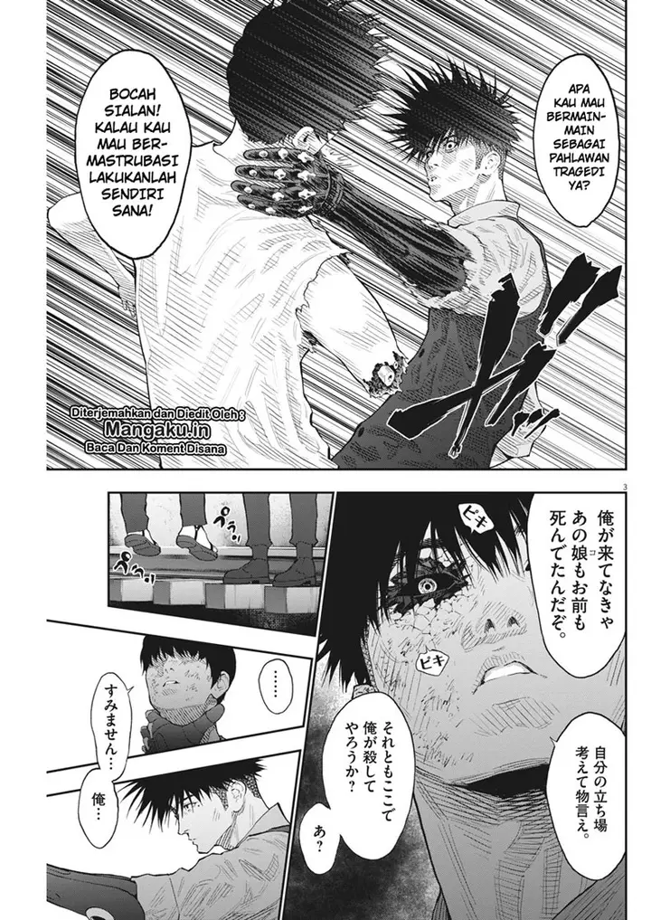 image-komik-jagaaaaaan-chapter-88-3/19
