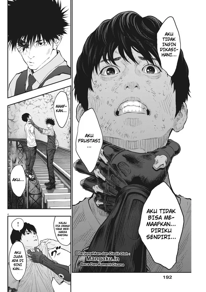 image-komik-jagaaaaaan-chapter-88-4/19