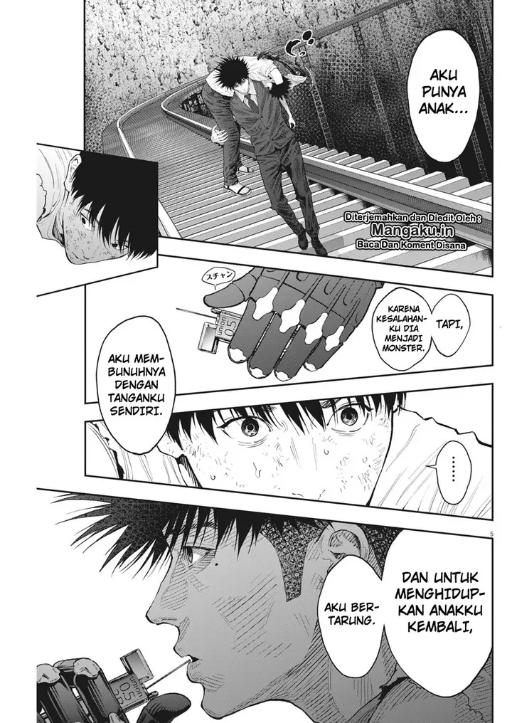 image-komik-jagaaaaaan-chapter-88-5/19