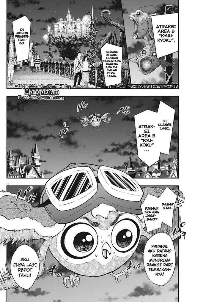 image-komik-jagaaaaaan-chapter-88-10/19