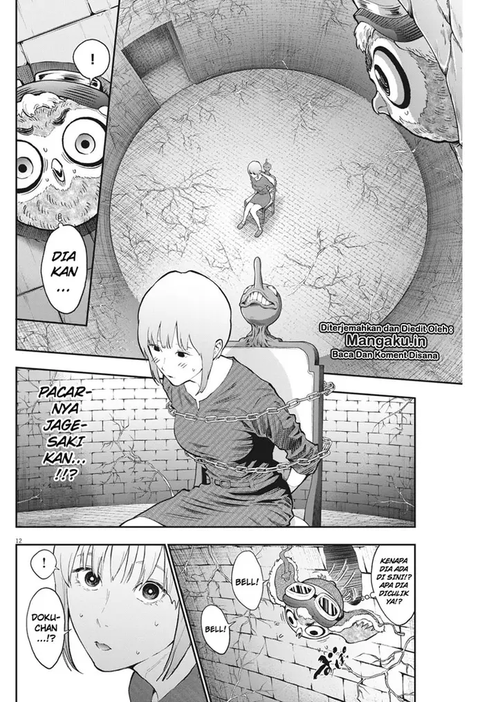image-komik-jagaaaaaan-chapter-88-12/19
