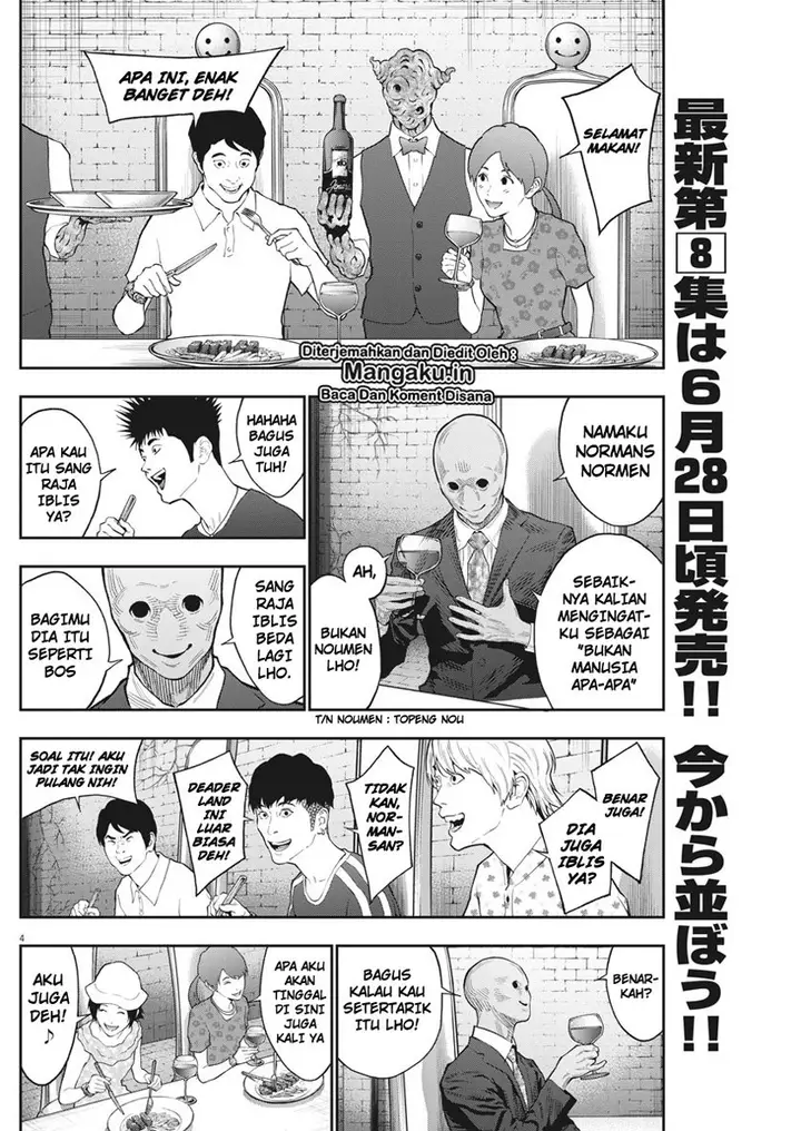 image-komik-jagaaaaaan-chapter-89-4/19