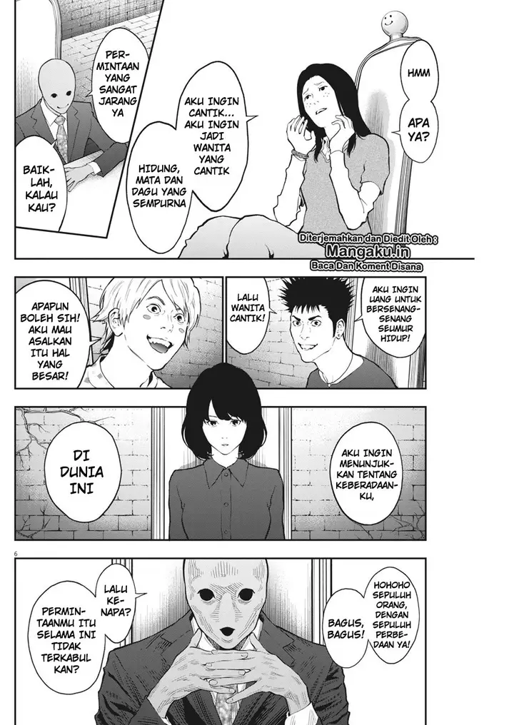 image-komik-jagaaaaaan-chapter-89-6/19