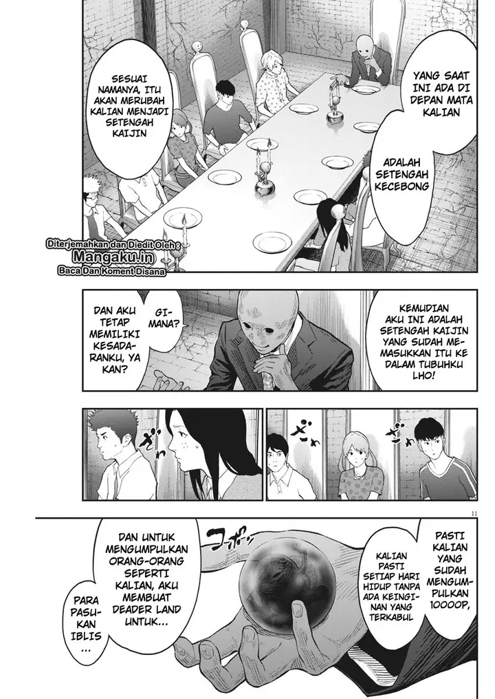 image-komik-jagaaaaaan-chapter-89-11/19