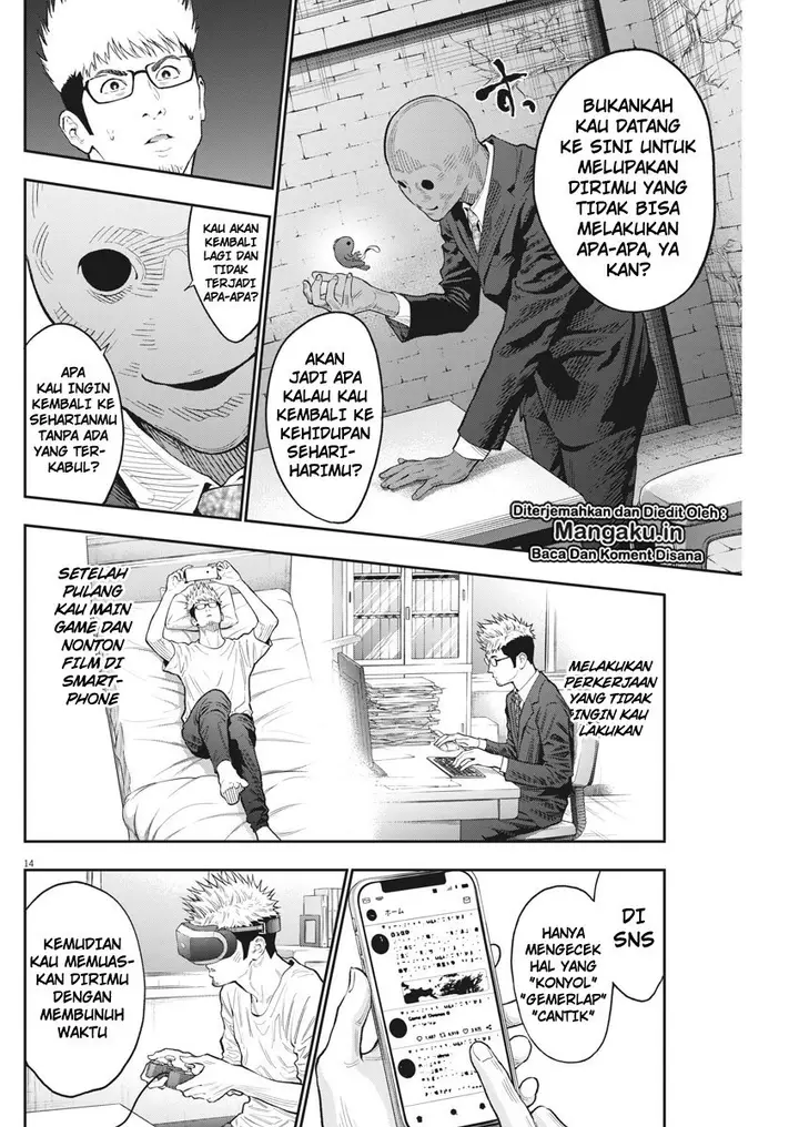 image-komik-jagaaaaaan-chapter-89-14/19