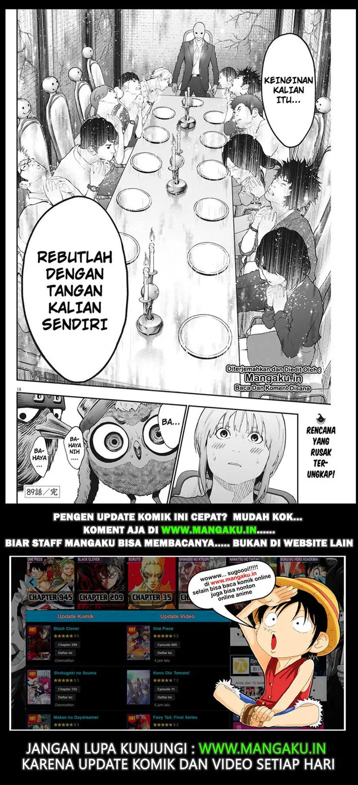 image-komik-jagaaaaaan-chapter-89-18/19