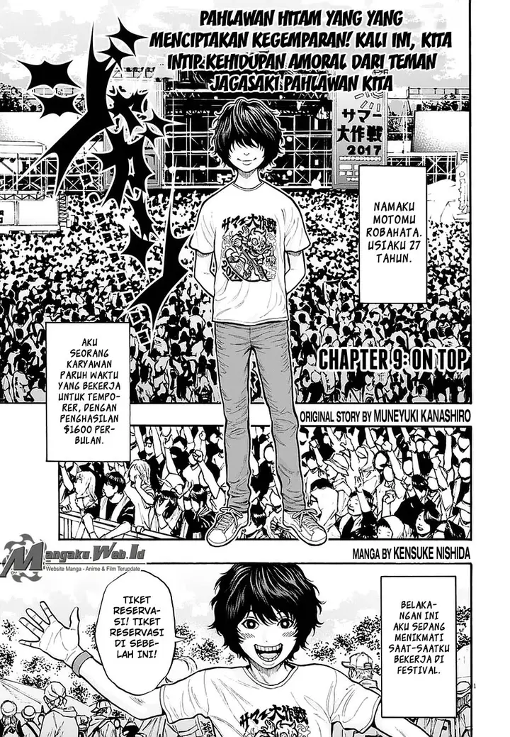 image-komik-jagaaaaaan-chapter-9-1/21
