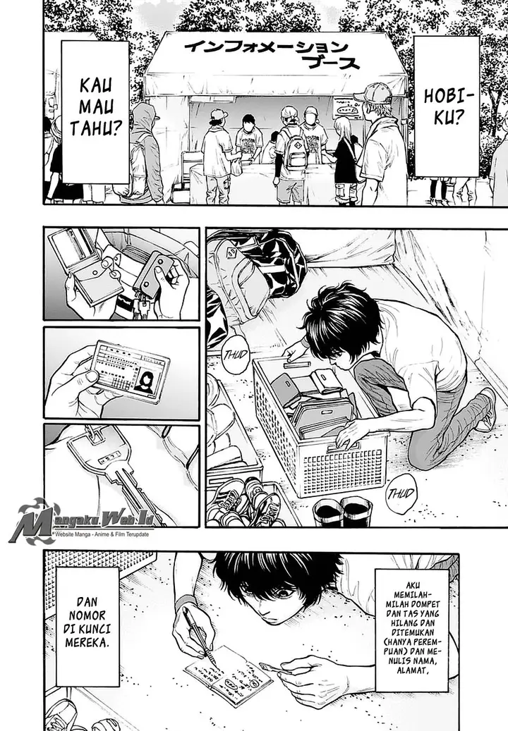 image-komik-jagaaaaaan-chapter-9-6/21