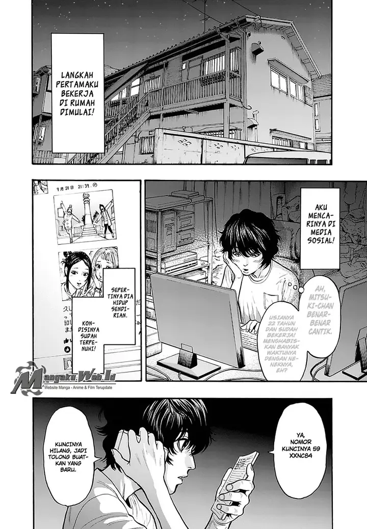 image-komik-jagaaaaaan-chapter-9-10/21