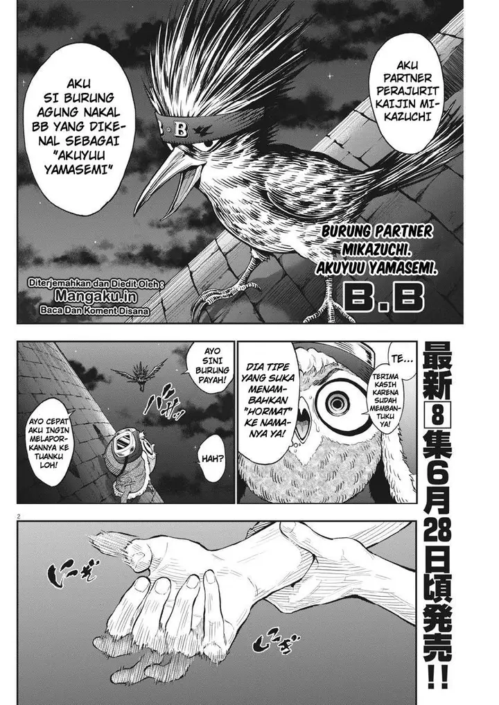 image-komik-jagaaaaaan-chapter-90-2/19