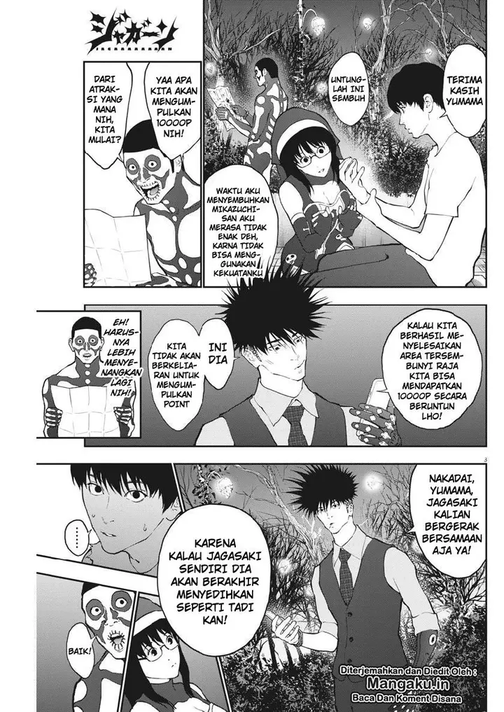 image-komik-jagaaaaaan-chapter-90-3/19