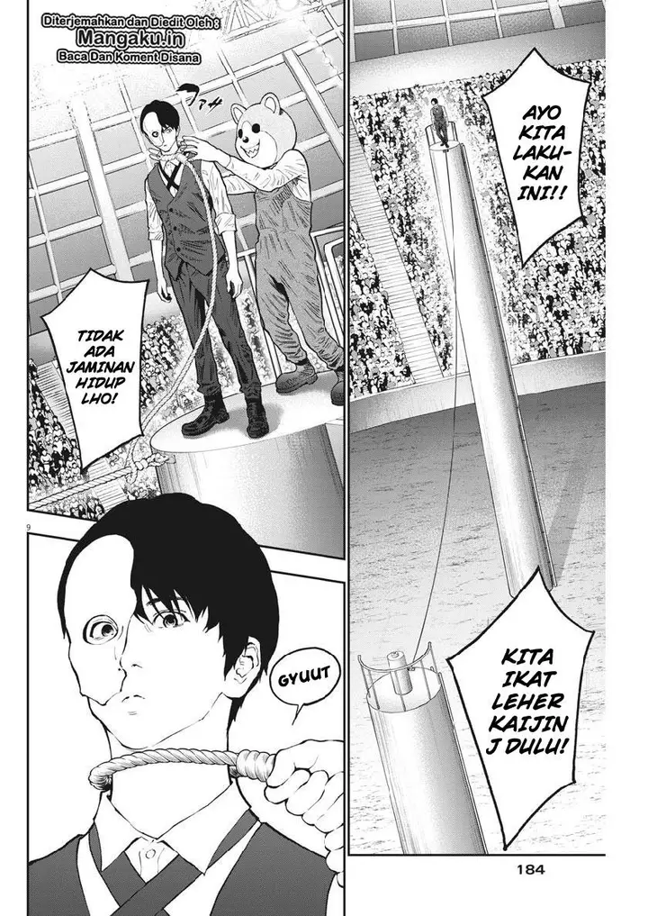 image-komik-jagaaaaaan-chapter-91-10/21