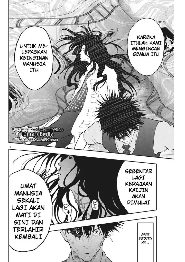 image-komik-jagaaaaaan-chapter-92-12/19