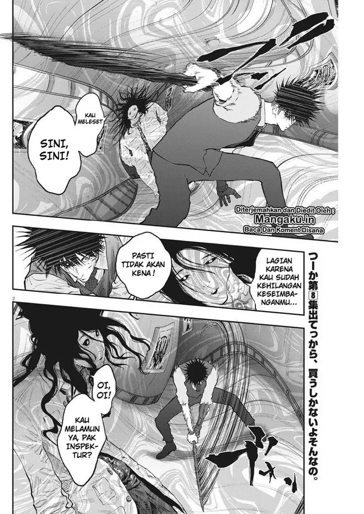 image-komik-jagaaaaaan-chapter-94-2/19
