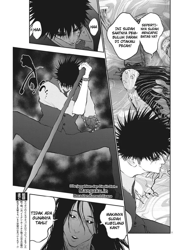 image-komik-jagaaaaaan-chapter-94-3/19