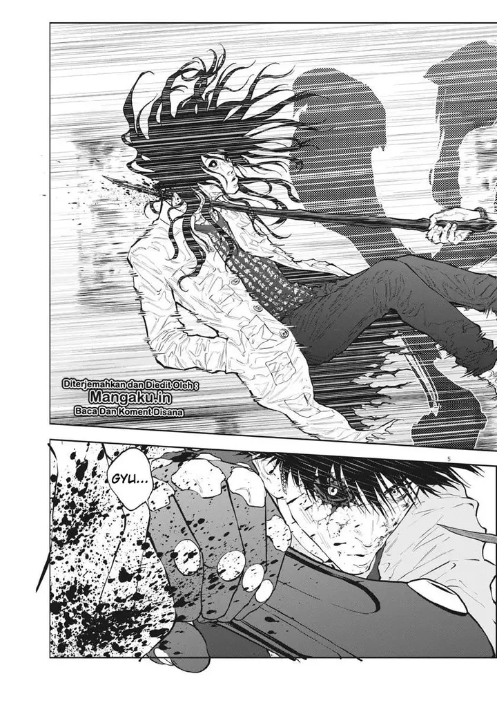image-komik-jagaaaaaan-chapter-94-5/19