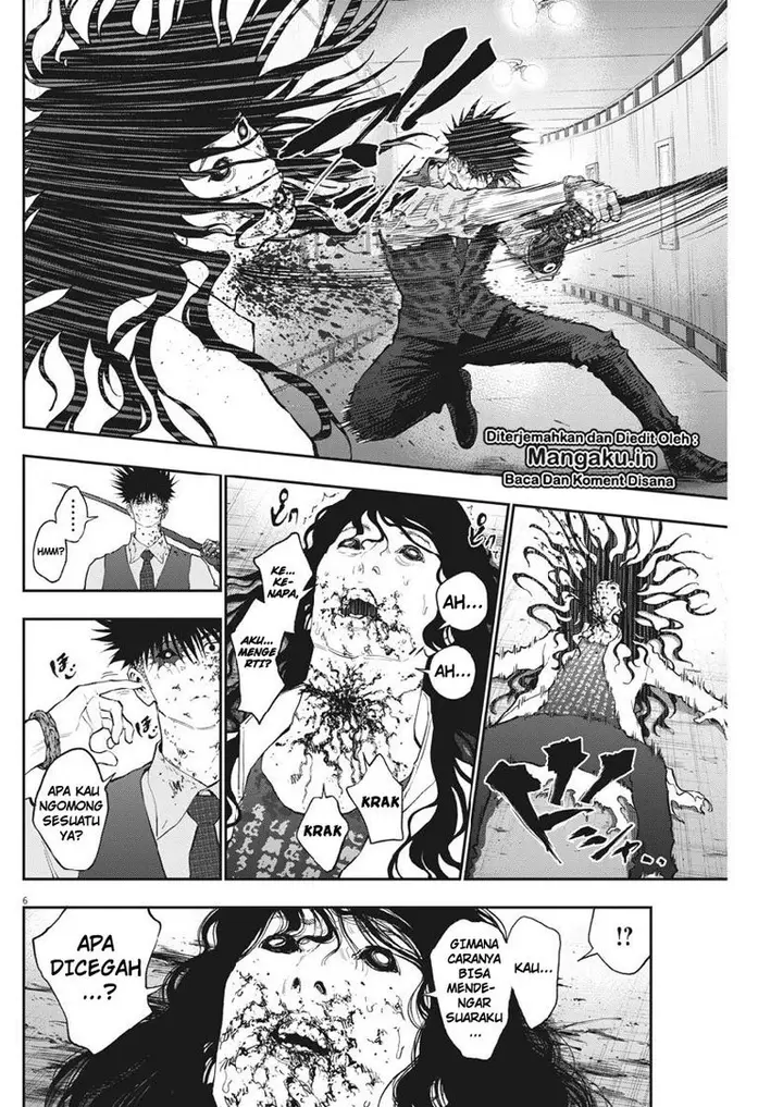 image-komik-jagaaaaaan-chapter-94-6/19