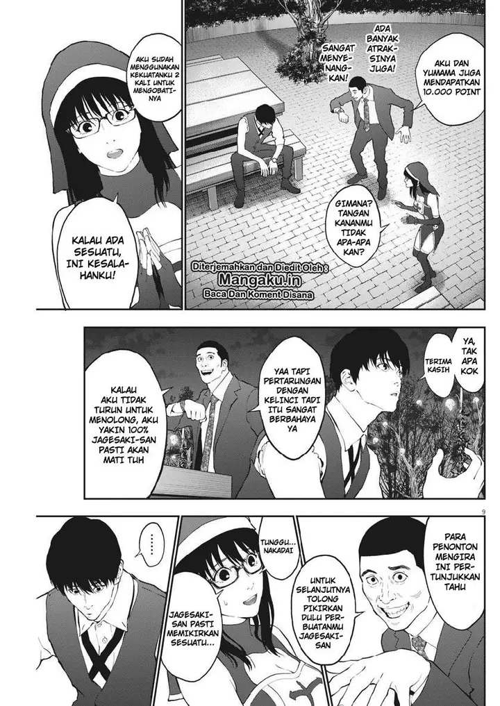 image-komik-jagaaaaaan-chapter-94-9/19