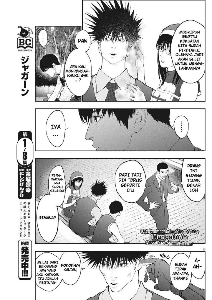 image-komik-jagaaaaaan-chapter-94-13/19