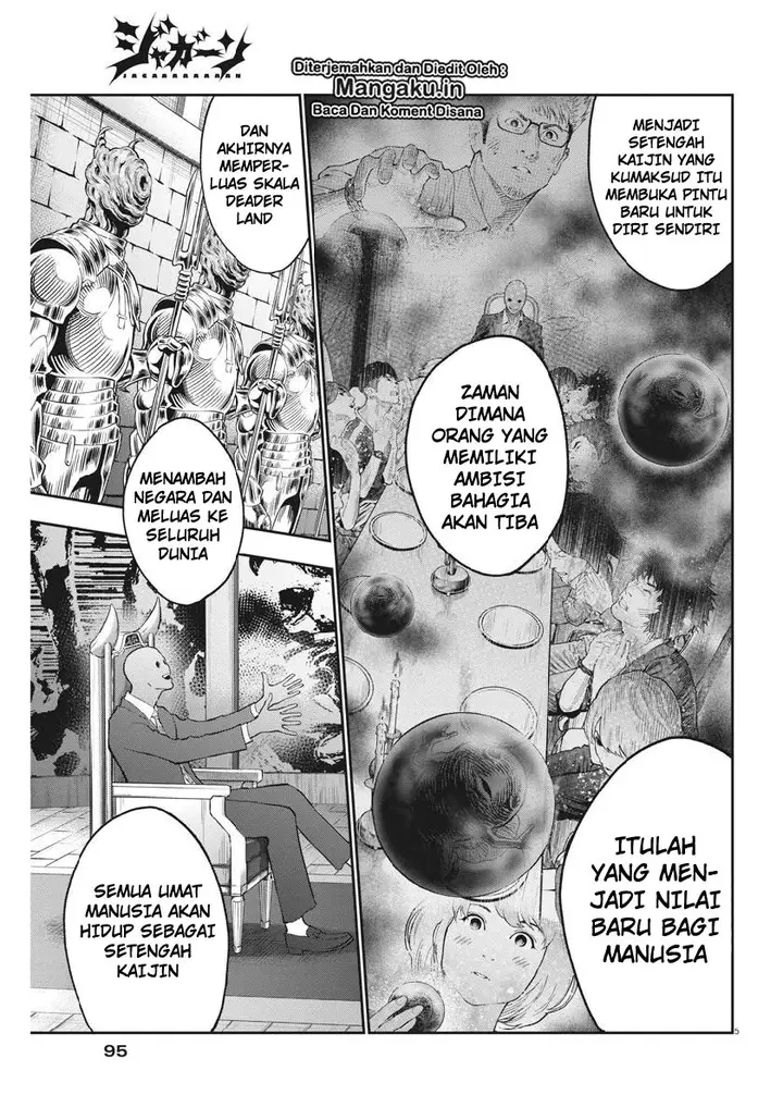 image-komik-jagaaaaaan-chapter-95-5/19