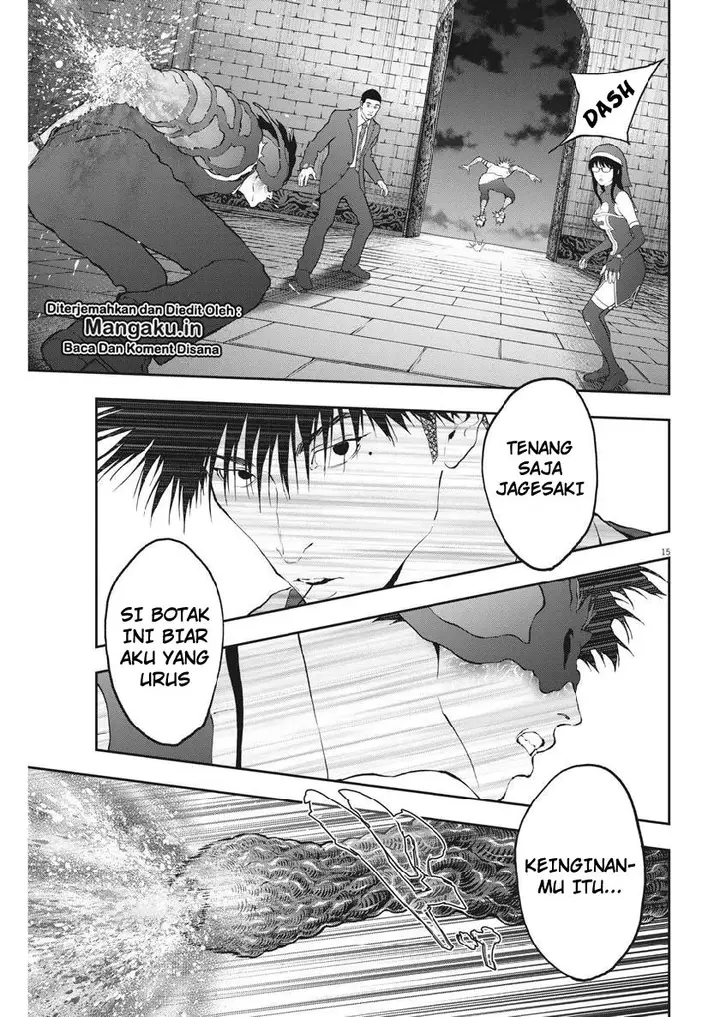 image-komik-jagaaaaaan-chapter-95-15/19