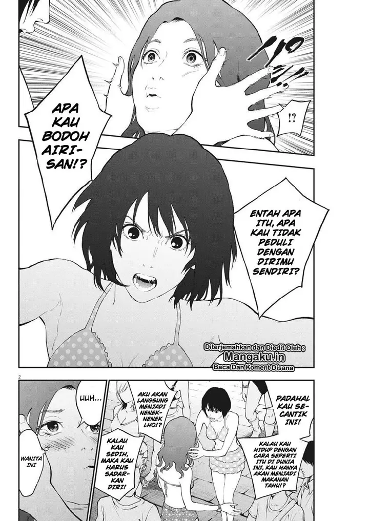 image-komik-jagaaaaaan-chapter-96-2/19