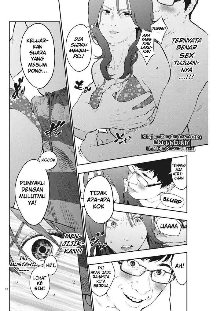 image-komik-jagaaaaaan-chapter-96-10/19