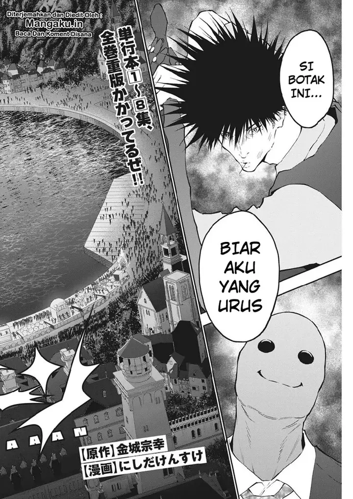 image-komik-jagaaaaaan-chapter-97-2/19