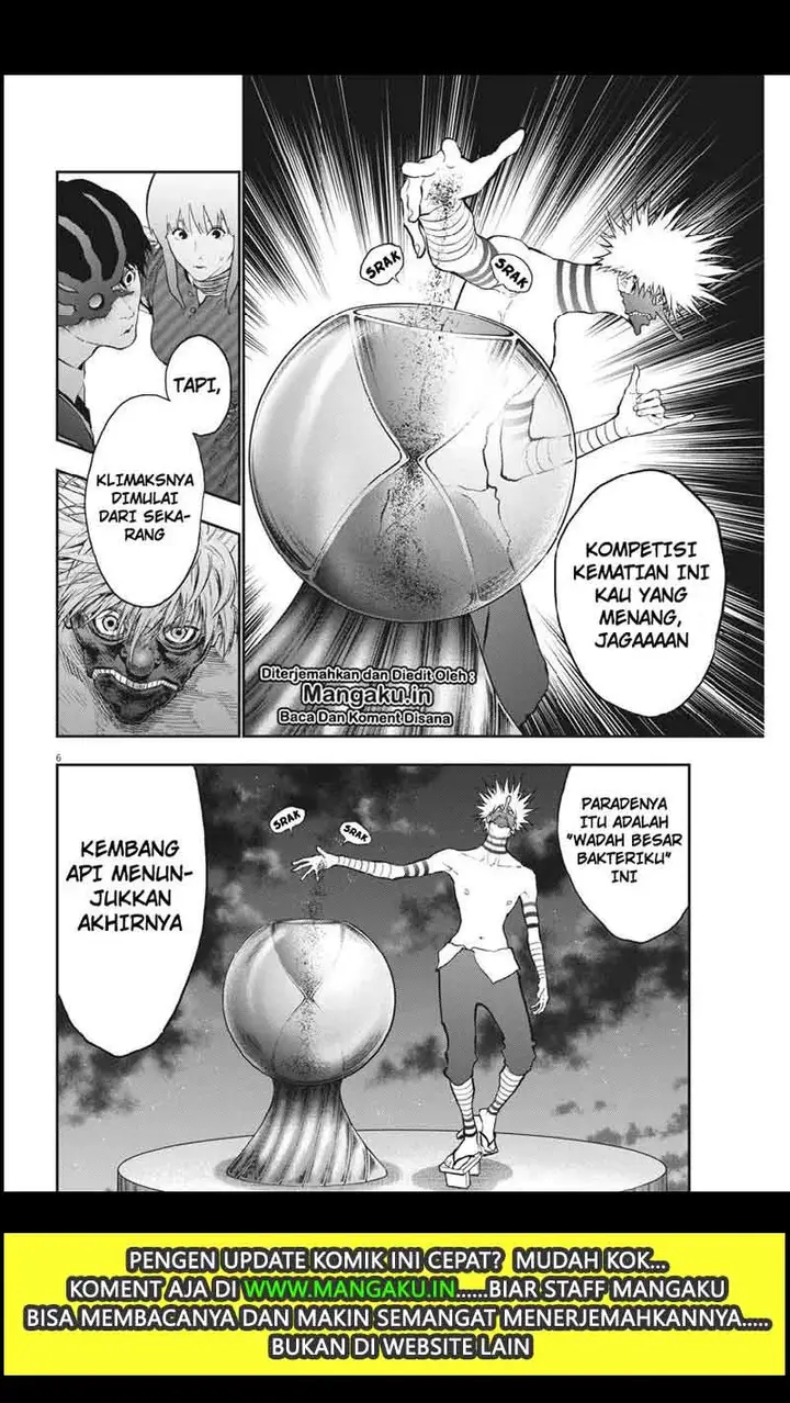 image-komik-jagaaaaaan-chapter-97-6/19
