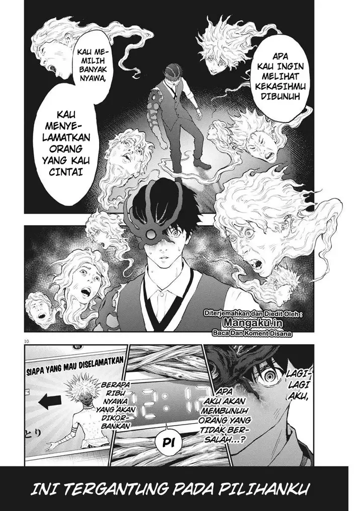 image-komik-jagaaaaaan-chapter-97-10/19