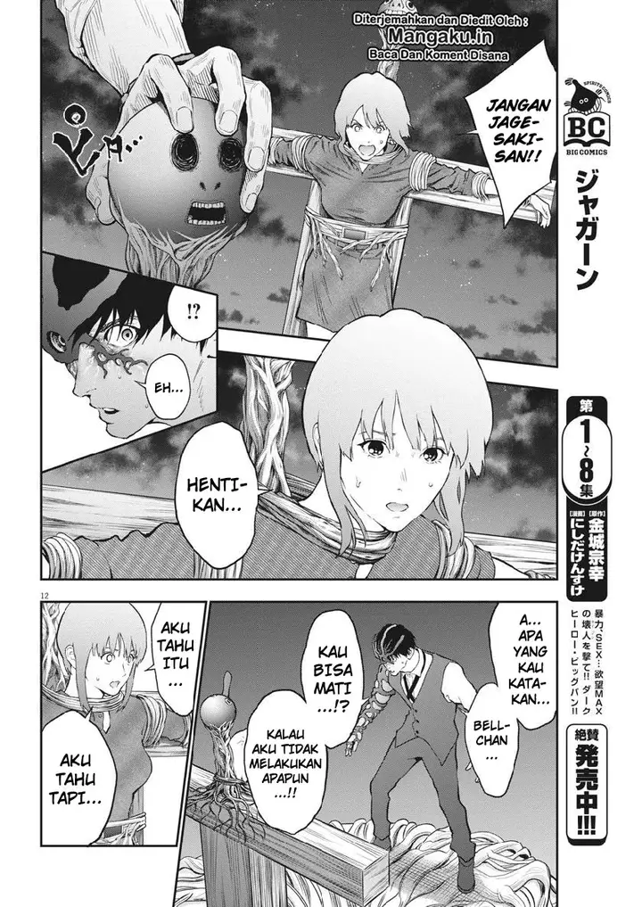 image-komik-jagaaaaaan-chapter-97-12/19
