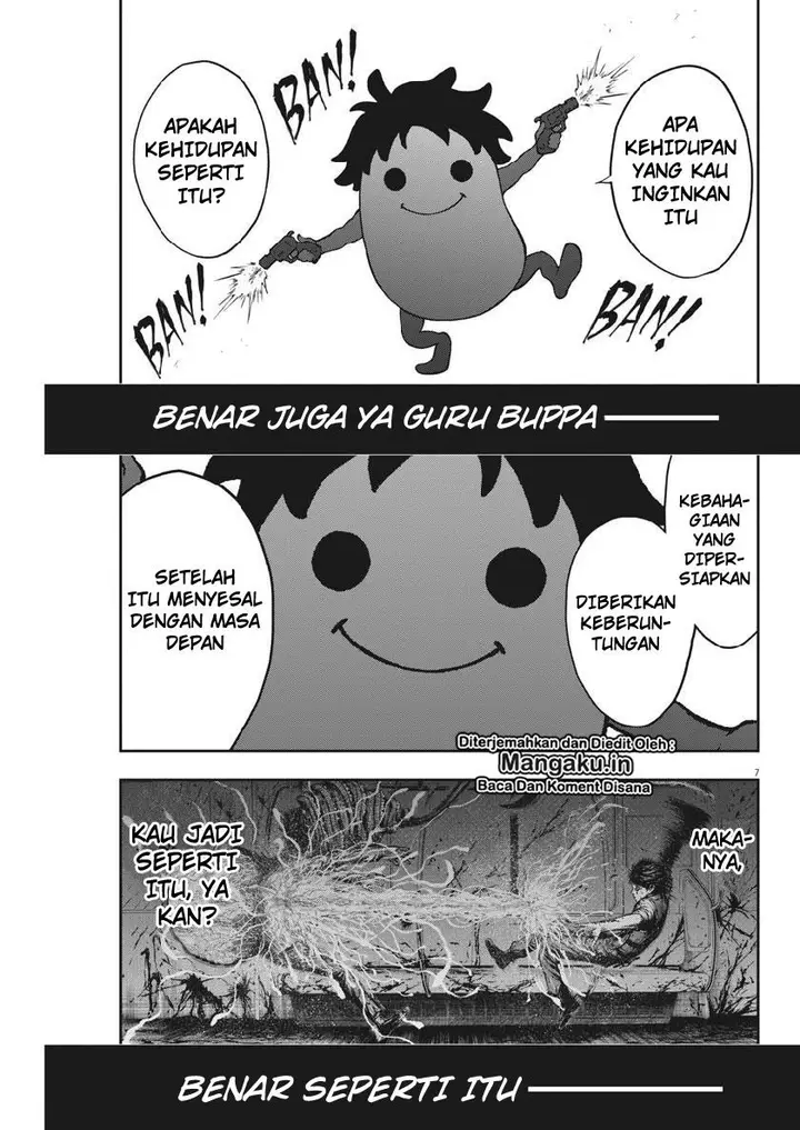 image-komik-jagaaaaaan-chapter-99-7/19