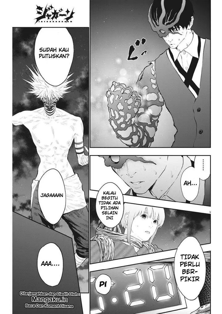 image-komik-jagaaaaaan-chapter-99-9/19