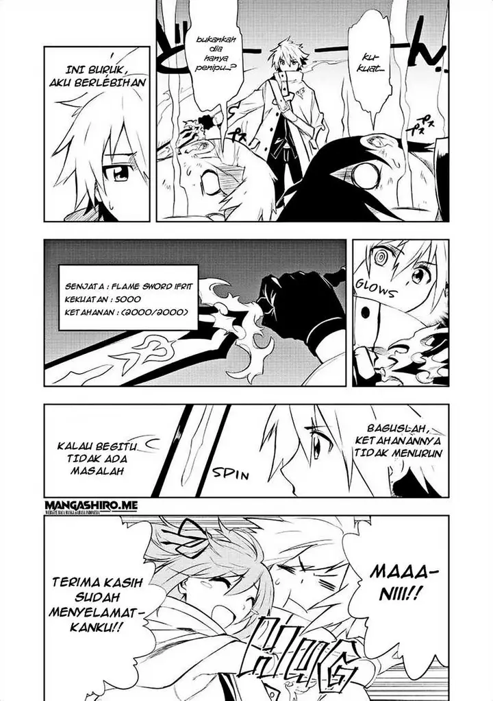 image-komik-jako-ni-wa-kaji-ga-oniaida-www-to-iwareta-kaji-level-9999-no-ore-tsuihousareta-no-de-boukensha-ni-tenshoku-suru-saikyou-de-musou-shinagara-guild-de-tanoshiku-kurashimasu-chapter-1-21/29