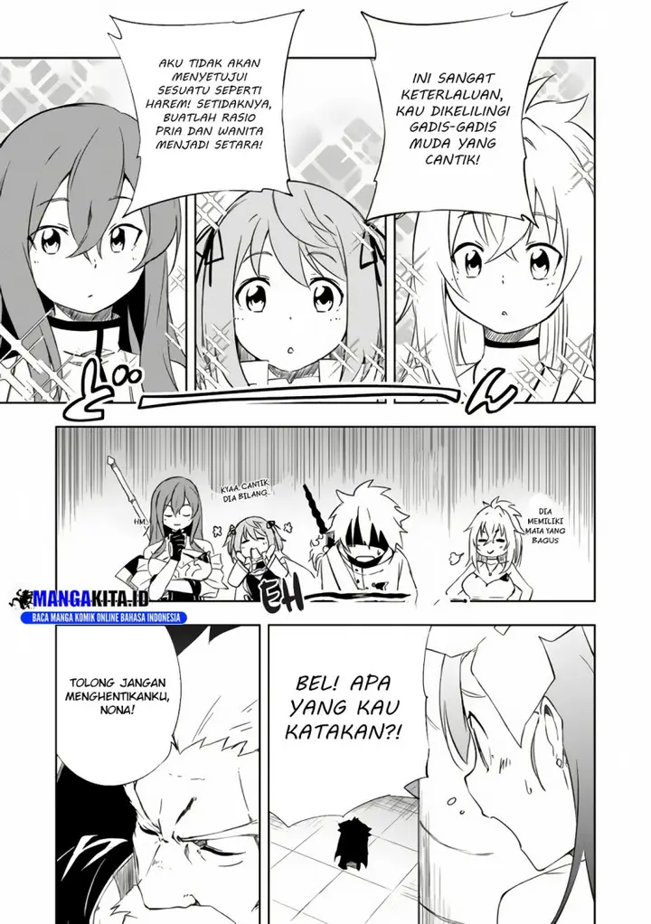 image-komik-jako-ni-wa-kaji-ga-oniaida-www-to-iwareta-kaji-level-9999-no-ore-tsuihousareta-no-de-boukensha-ni-tenshoku-suru-saikyou-de-musou-shinagara-guild-de-tanoshiku-kurashimasu-chapter-11.1-7/13
