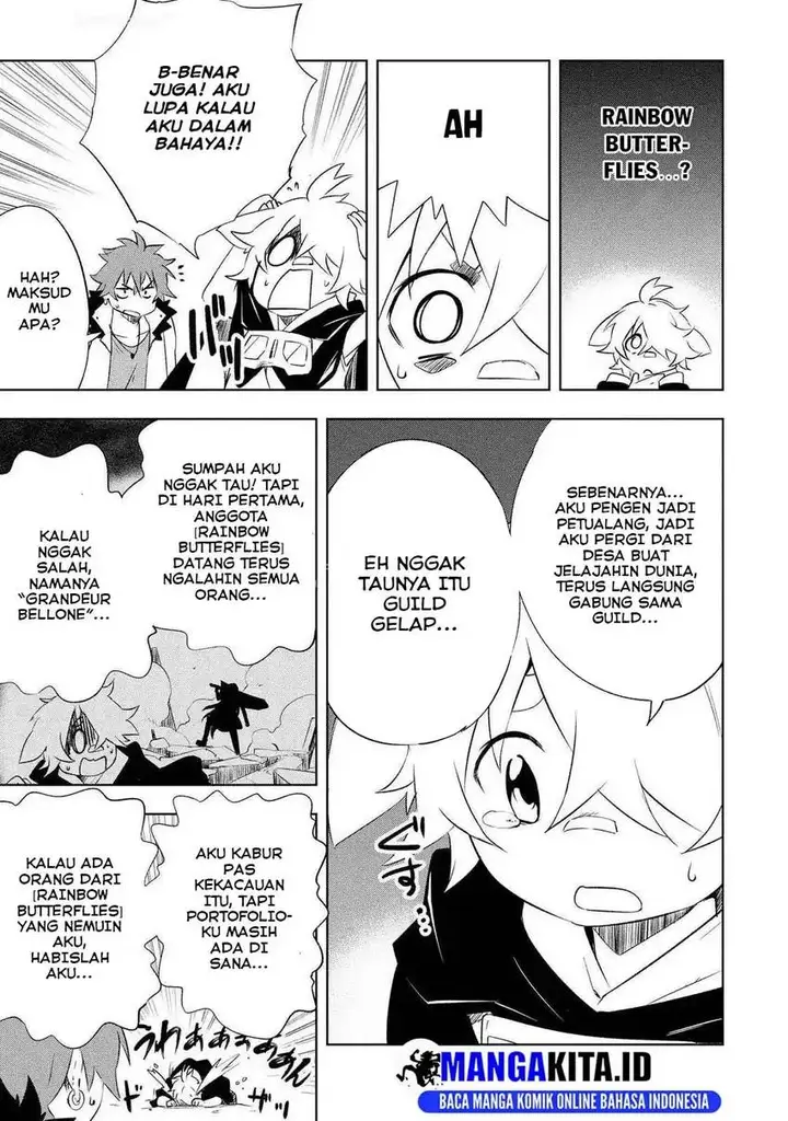 image-komik-jako-ni-wa-kaji-ga-oniaida-www-to-iwareta-kaji-level-9999-no-ore-tsuihousareta-no-de-boukensha-ni-tenshoku-suru-saikyou-de-musou-shinagara-guild-de-tanoshiku-kurashimasu-chapter-12.1-7/13