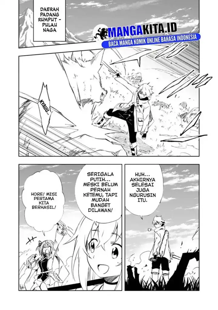 image-komik-jako-ni-wa-kaji-ga-oniaida-www-to-iwareta-kaji-level-9999-no-ore-tsuihousareta-no-de-boukensha-ni-tenshoku-suru-saikyou-de-musou-shinagara-guild-de-tanoshiku-kurashimasu-chapter-12.2-1/13