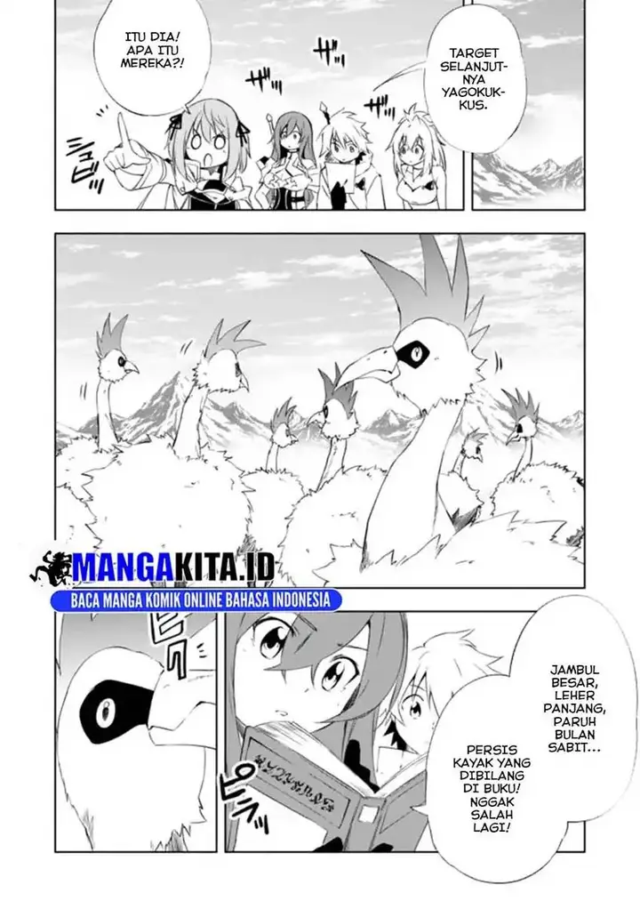 image-komik-jako-ni-wa-kaji-ga-oniaida-www-to-iwareta-kaji-level-9999-no-ore-tsuihousareta-no-de-boukensha-ni-tenshoku-suru-saikyou-de-musou-shinagara-guild-de-tanoshiku-kurashimasu-chapter-12.2-4/13