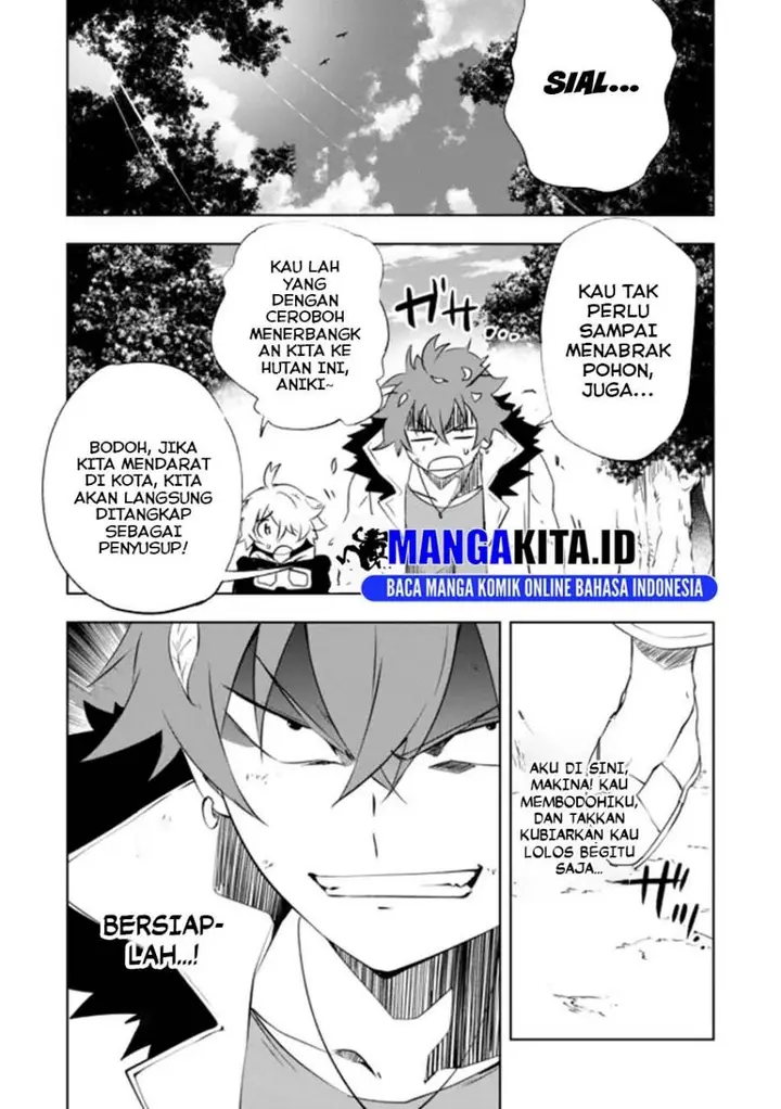 image-komik-jako-ni-wa-kaji-ga-oniaida-www-to-iwareta-kaji-level-9999-no-ore-tsuihousareta-no-de-boukensha-ni-tenshoku-suru-saikyou-de-musou-shinagara-guild-de-tanoshiku-kurashimasu-chapter-13-1/27