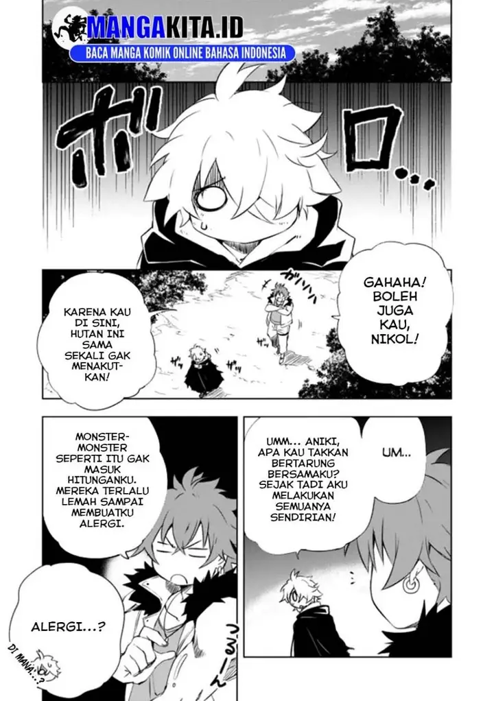 image-komik-jako-ni-wa-kaji-ga-oniaida-www-to-iwareta-kaji-level-9999-no-ore-tsuihousareta-no-de-boukensha-ni-tenshoku-suru-saikyou-de-musou-shinagara-guild-de-tanoshiku-kurashimasu-chapter-13-3/27