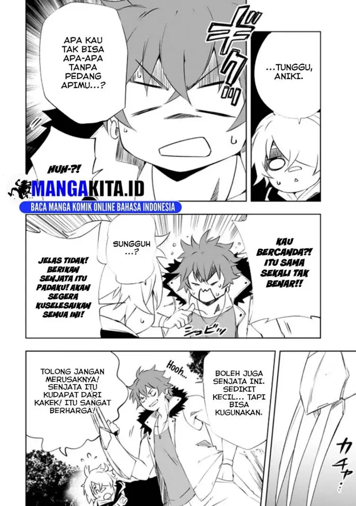 image-komik-jako-ni-wa-kaji-ga-oniaida-www-to-iwareta-kaji-level-9999-no-ore-tsuihousareta-no-de-boukensha-ni-tenshoku-suru-saikyou-de-musou-shinagara-guild-de-tanoshiku-kurashimasu-chapter-13-4/27
