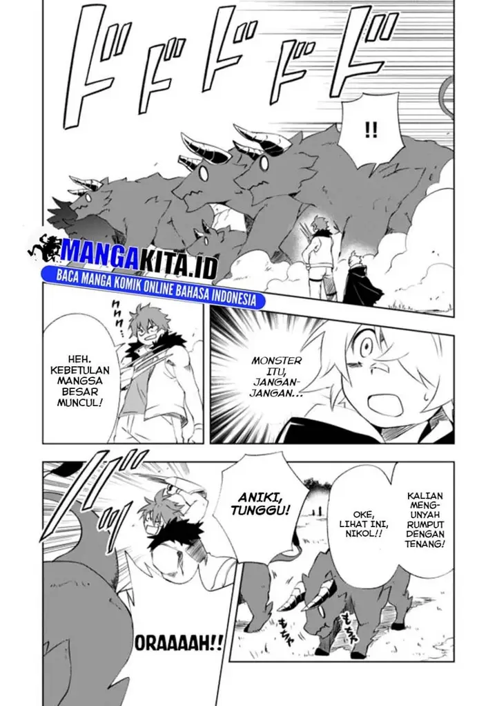 image-komik-jako-ni-wa-kaji-ga-oniaida-www-to-iwareta-kaji-level-9999-no-ore-tsuihousareta-no-de-boukensha-ni-tenshoku-suru-saikyou-de-musou-shinagara-guild-de-tanoshiku-kurashimasu-chapter-13-5/27