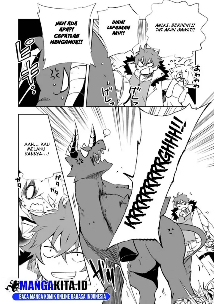 image-komik-jako-ni-wa-kaji-ga-oniaida-www-to-iwareta-kaji-level-9999-no-ore-tsuihousareta-no-de-boukensha-ni-tenshoku-suru-saikyou-de-musou-shinagara-guild-de-tanoshiku-kurashimasu-chapter-13-8/27