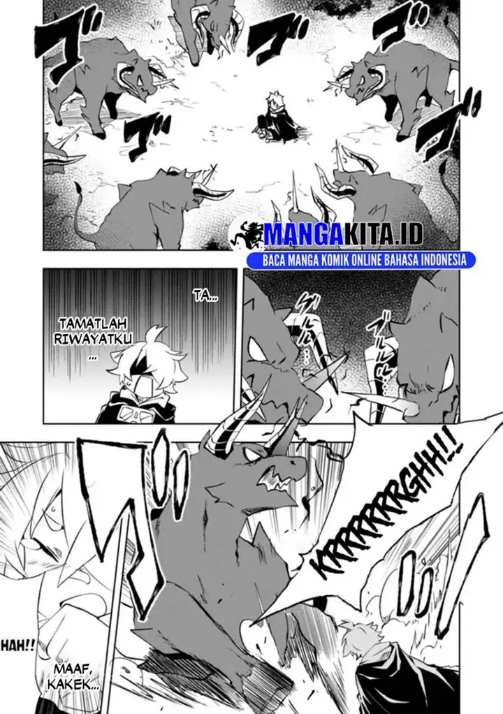 image-komik-jako-ni-wa-kaji-ga-oniaida-www-to-iwareta-kaji-level-9999-no-ore-tsuihousareta-no-de-boukensha-ni-tenshoku-suru-saikyou-de-musou-shinagara-guild-de-tanoshiku-kurashimasu-chapter-13-11/27
