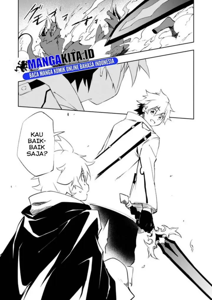image-komik-jako-ni-wa-kaji-ga-oniaida-www-to-iwareta-kaji-level-9999-no-ore-tsuihousareta-no-de-boukensha-ni-tenshoku-suru-saikyou-de-musou-shinagara-guild-de-tanoshiku-kurashimasu-chapter-13-13/27